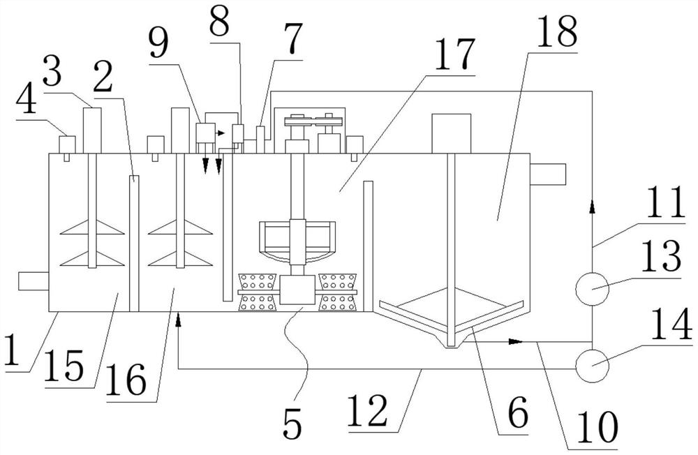 Heavy metal wastewater treatment system