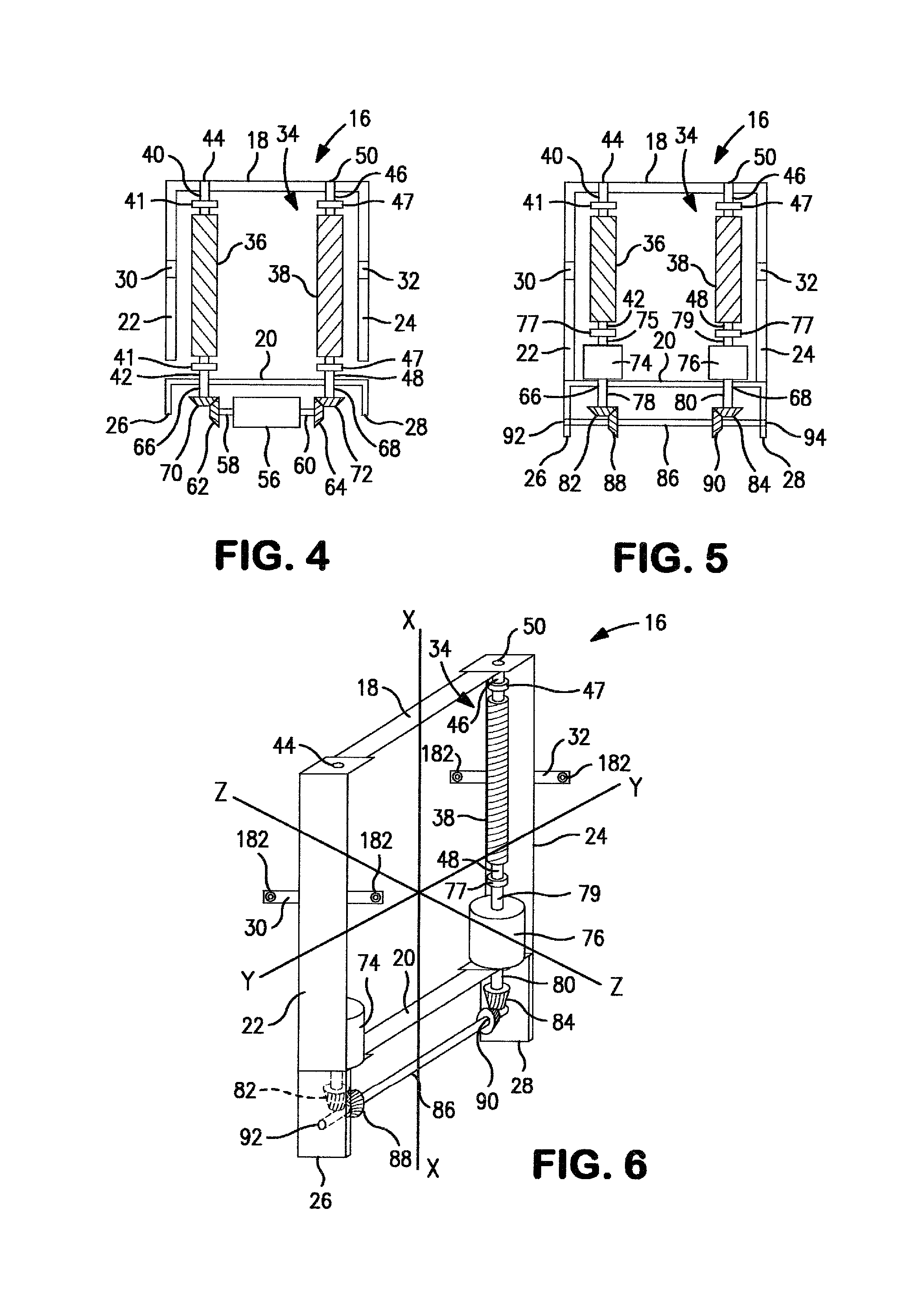 Propulsion device