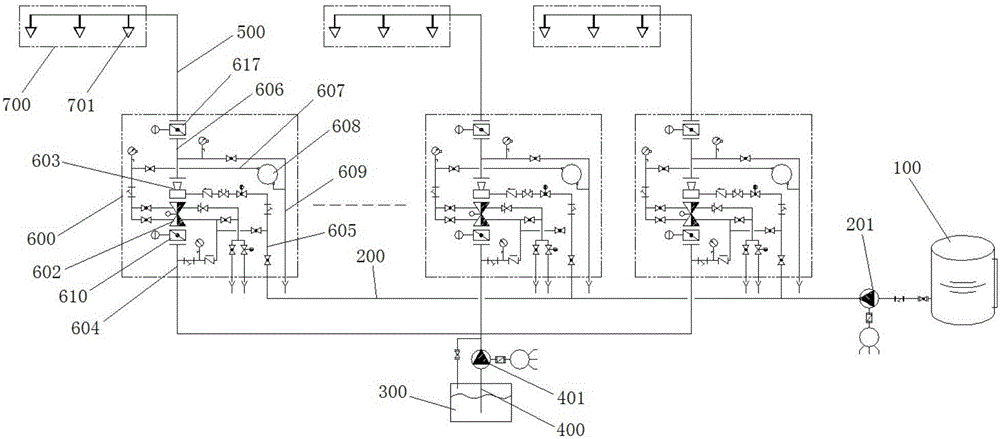 Foam fire extinguishing system