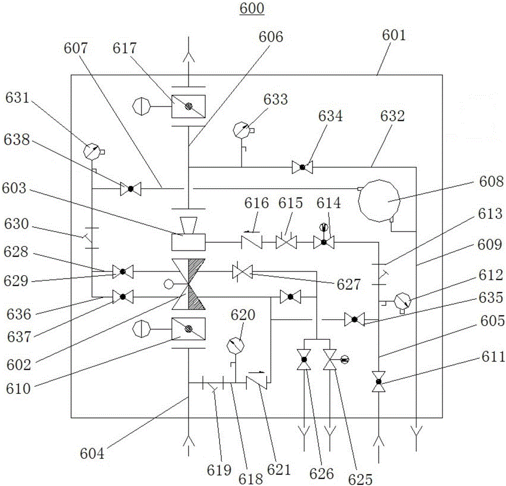 Foam fire extinguishing system