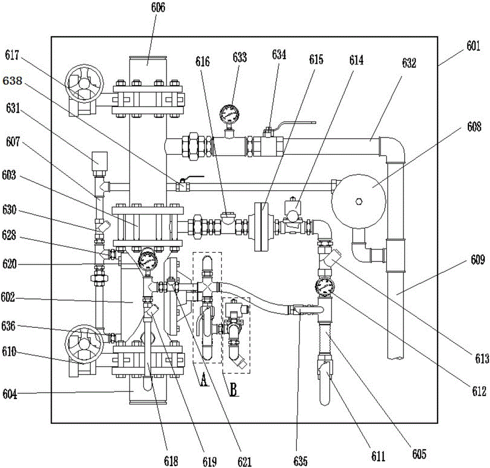 Foam fire extinguishing system