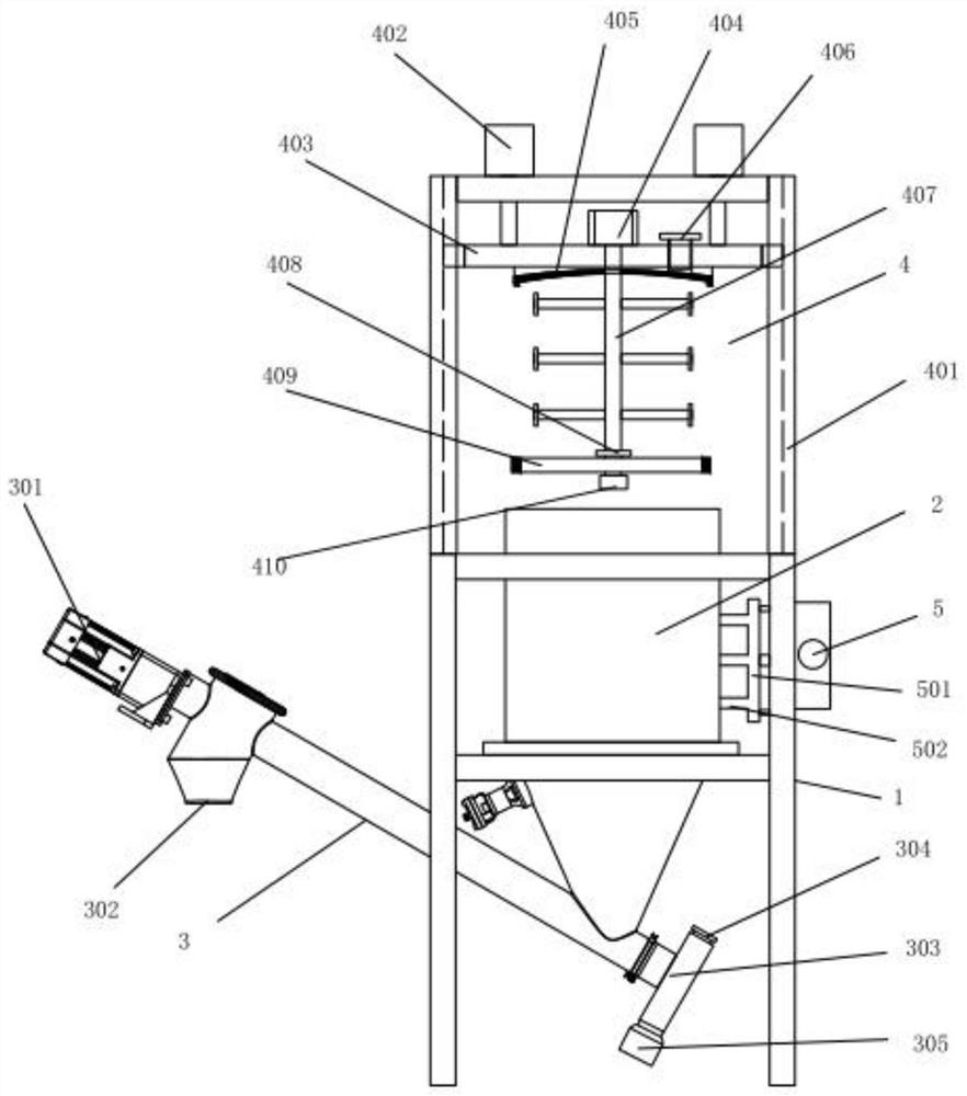 Flavored dipping juice and preparation method thereof