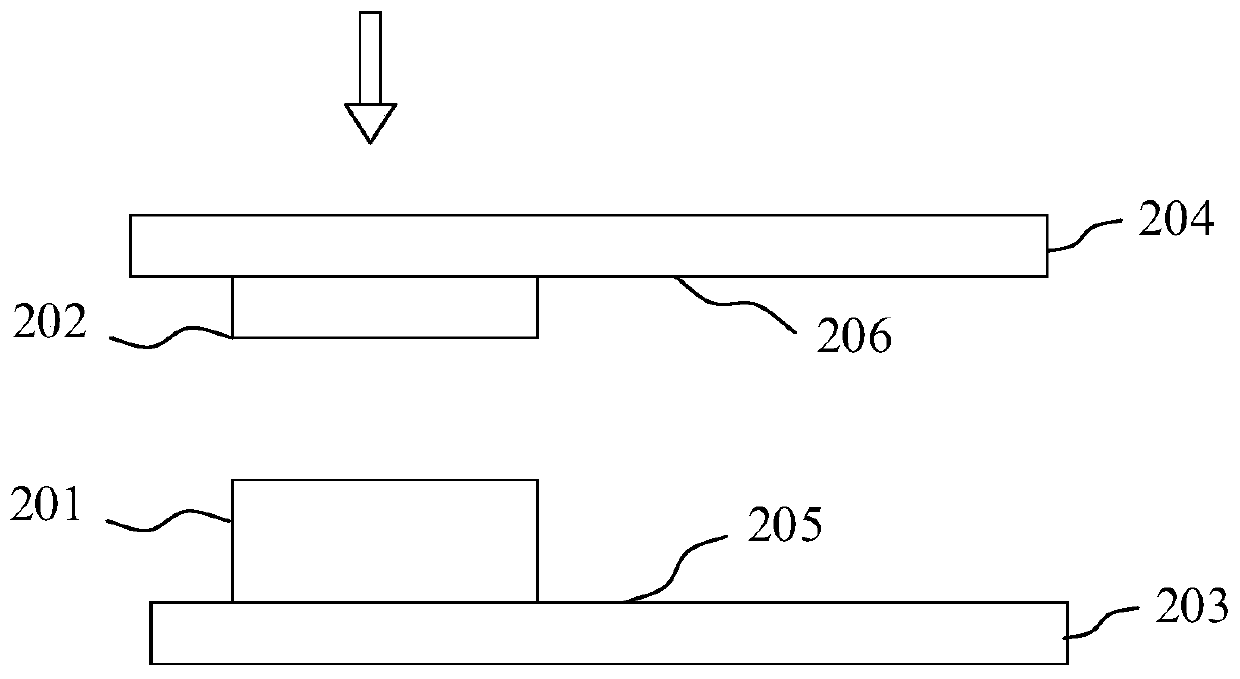 Antenna module and terminal