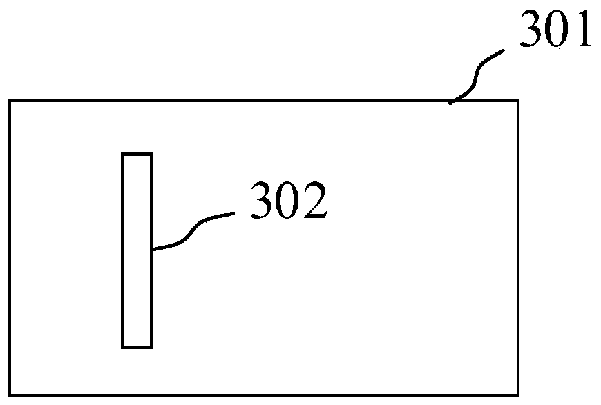 Antenna module and terminal