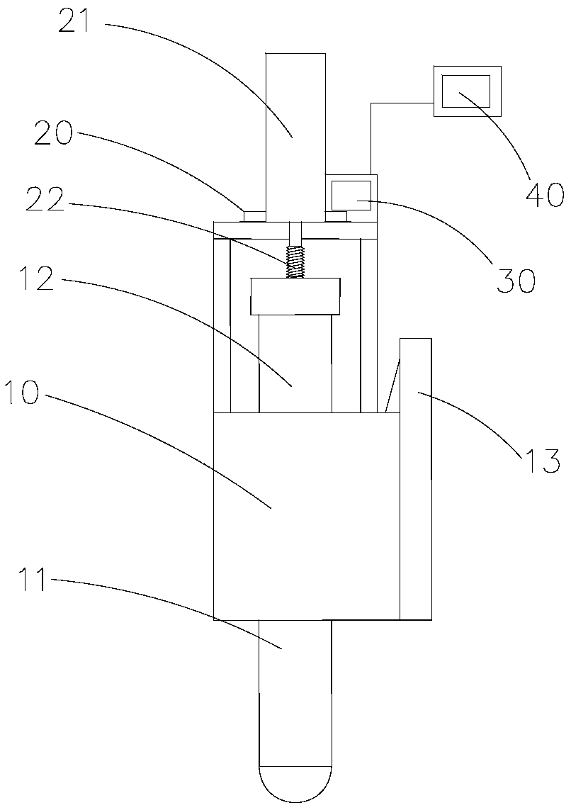 Parking lock with facial recognition function