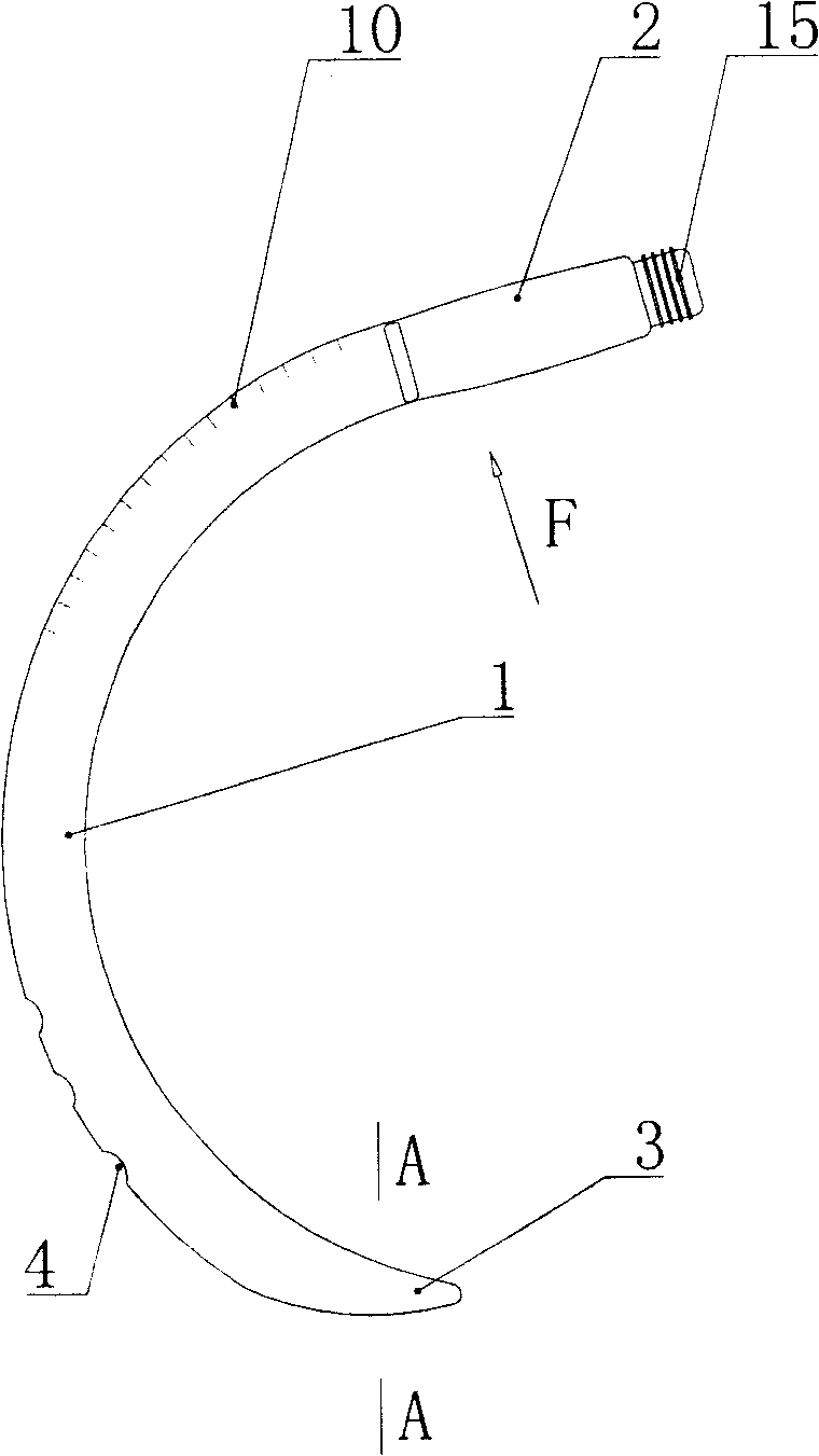 Backward direction tube of circothyroid membrane puncture, and matched push off clamp