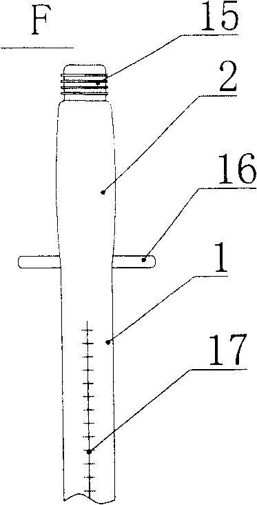 Backward direction tube of circothyroid membrane puncture, and matched push off clamp