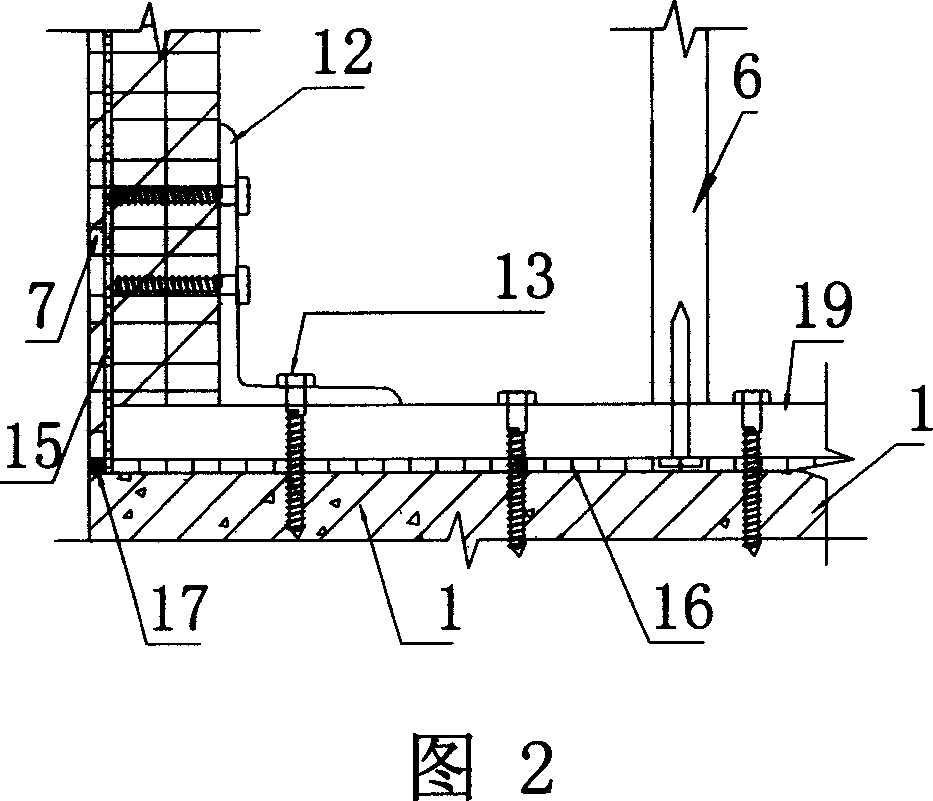 Bamboo residential building