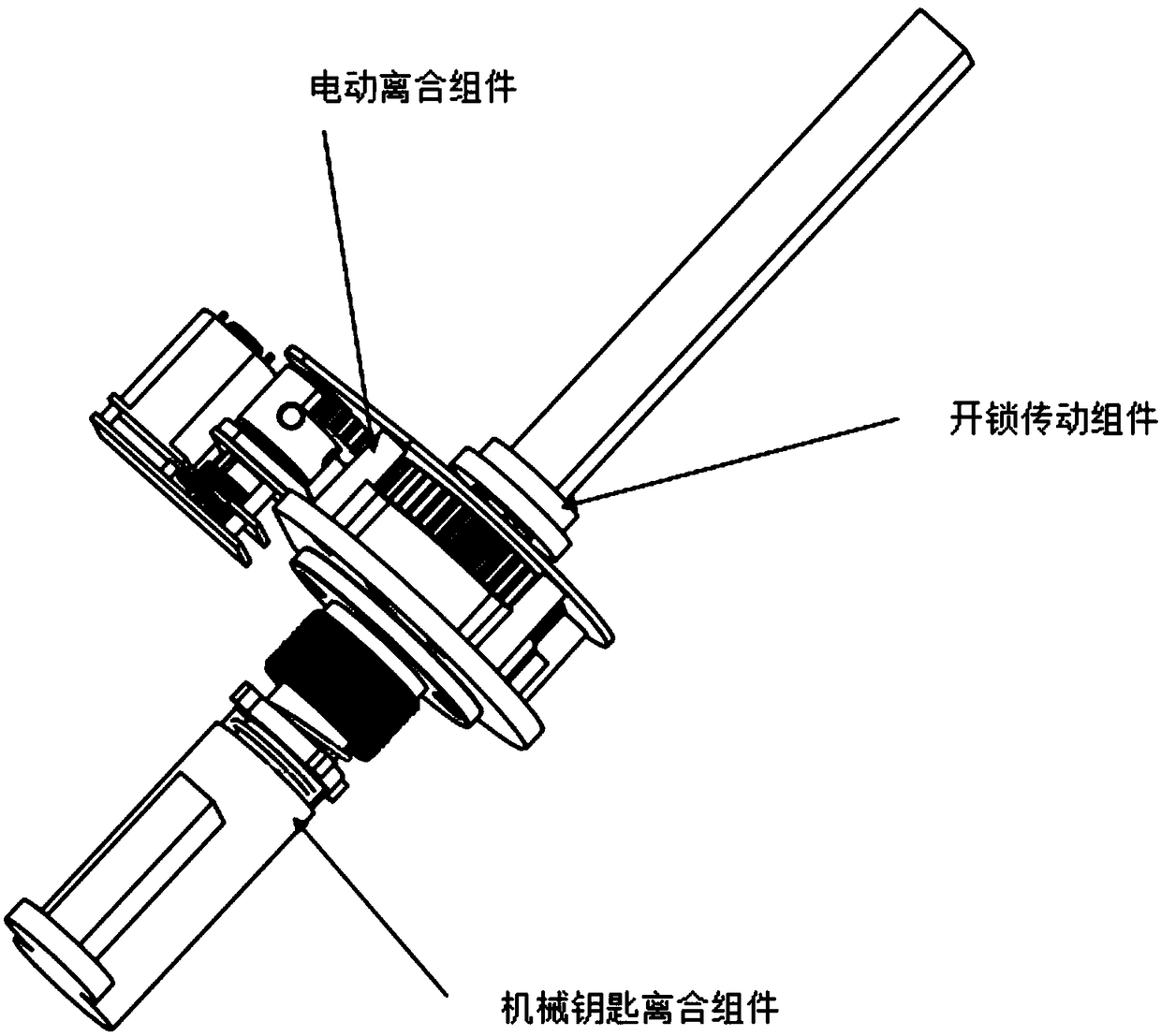 Coaxial dual-way intelligent lock clutch mechanism