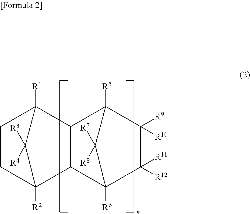 Polymer composition for lamination and laminated body using same