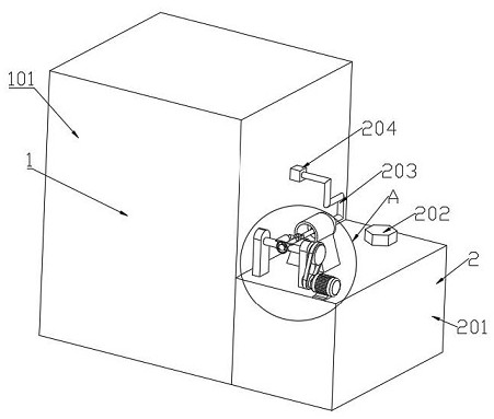 Energy-saving and environment-friendly chemical waste treatment equipment