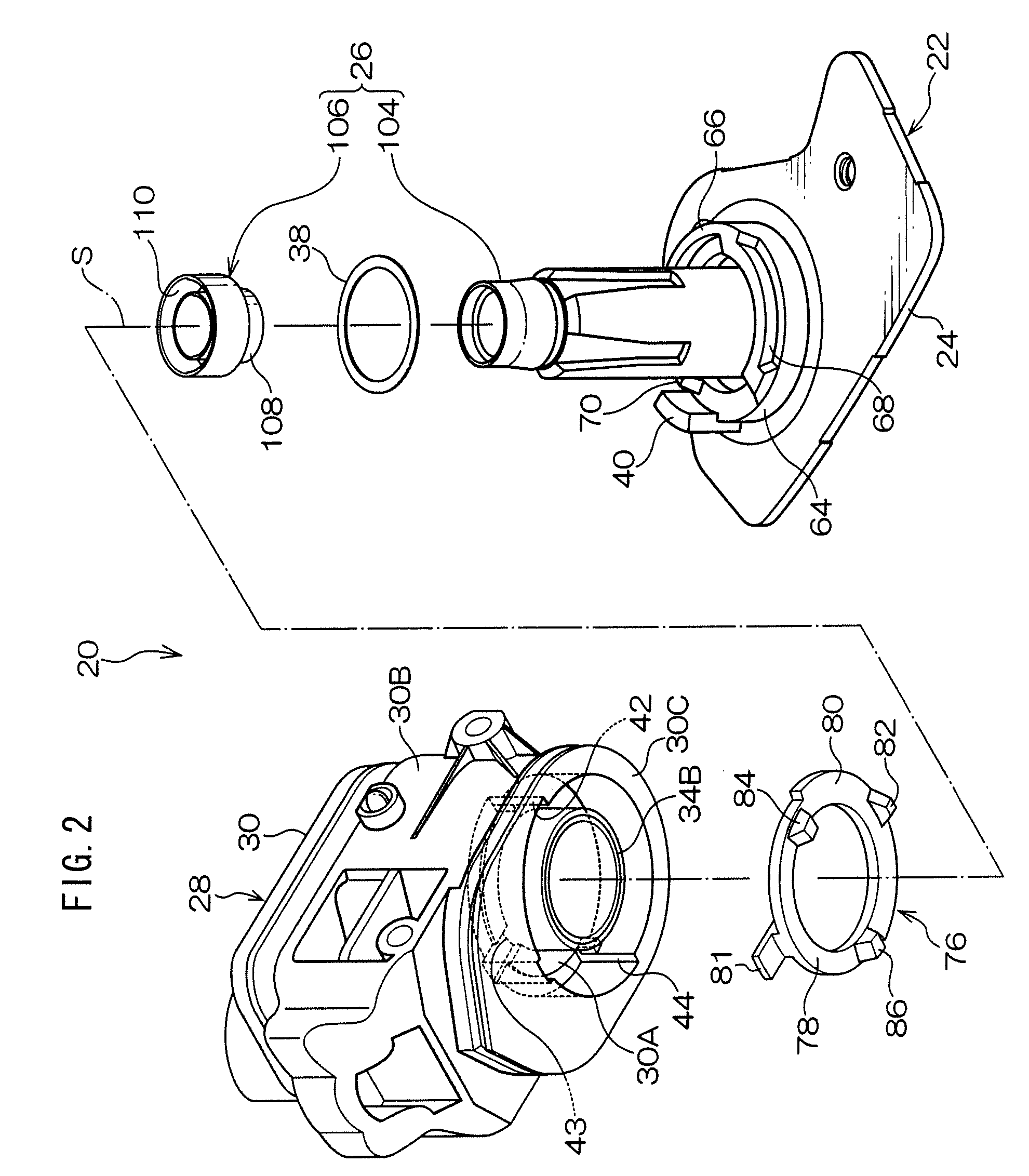 Vehicular mirror device