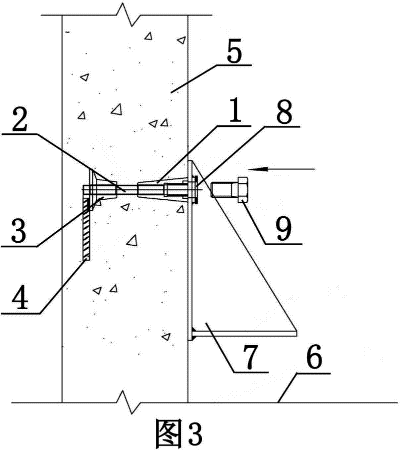 Embedded conical bearing joint type steel structural support and construction method thereof