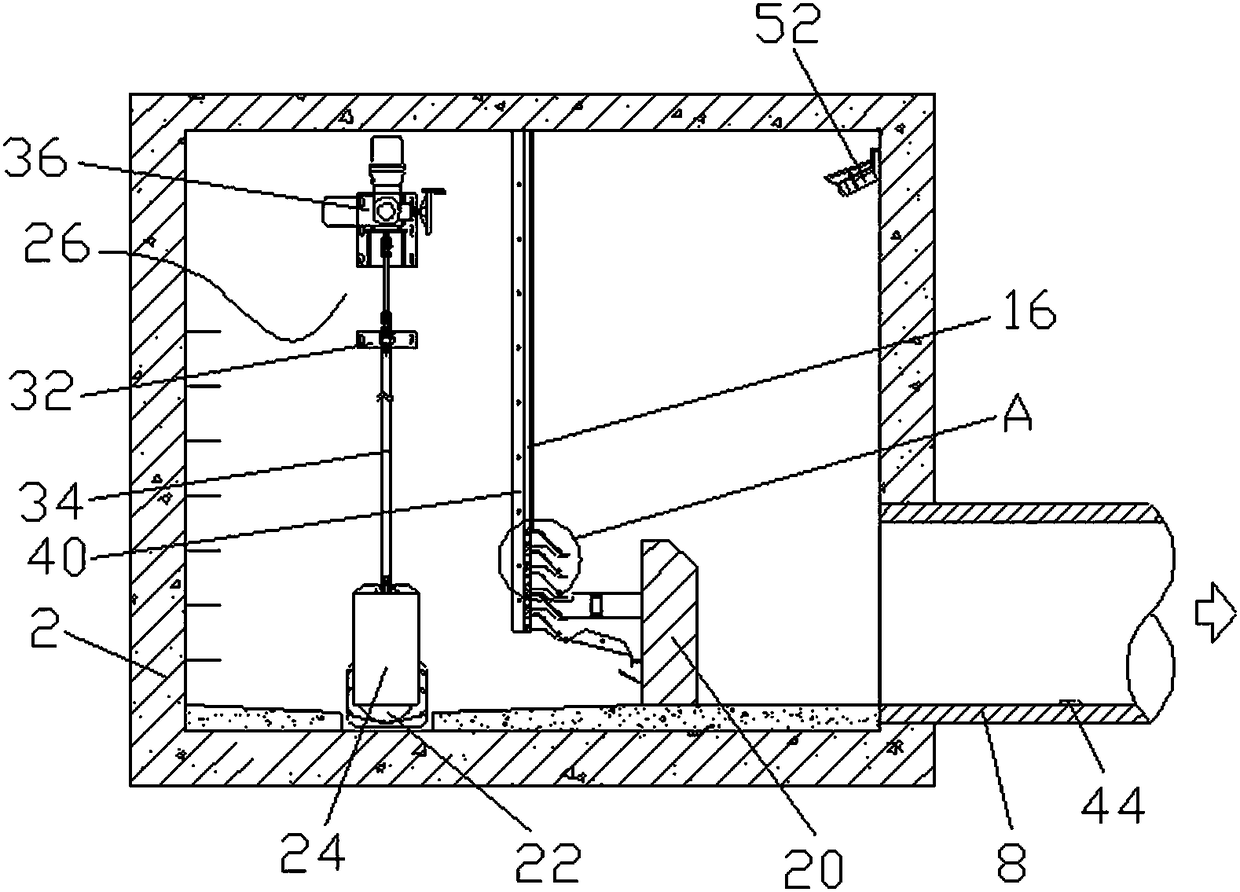 An electronically controlled current-limiting smart interception well with a partition slag blocking device