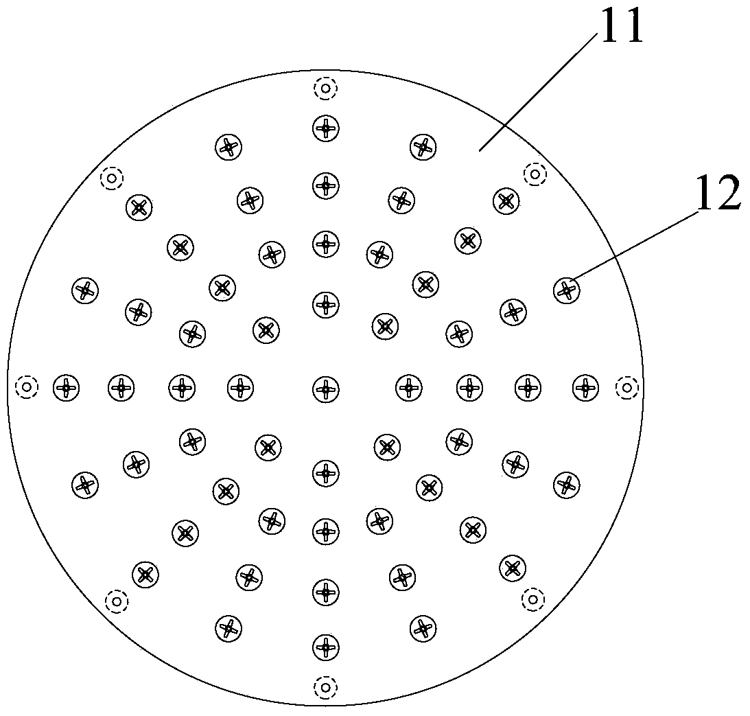 Intake components and reaction chamber