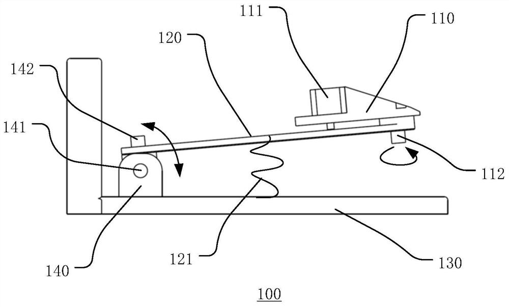 Data interface device and chute