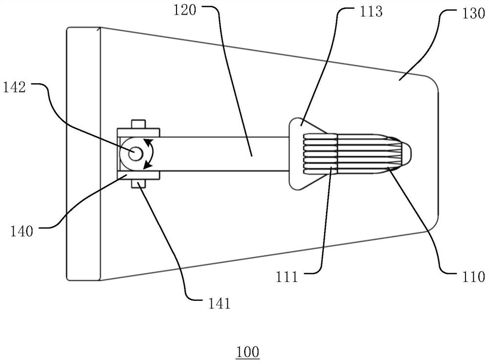 Data interface device and chute