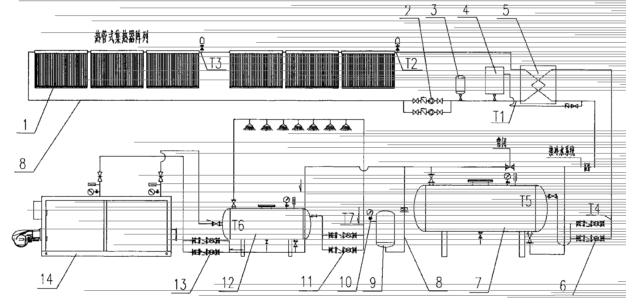 Heat tube type solar central hot water supply system