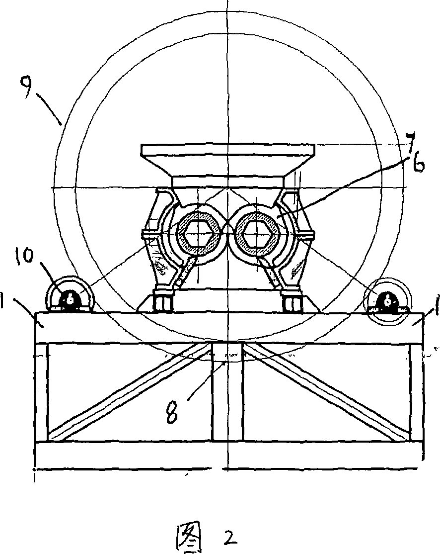 Method and apparatus for crushing waste tyre