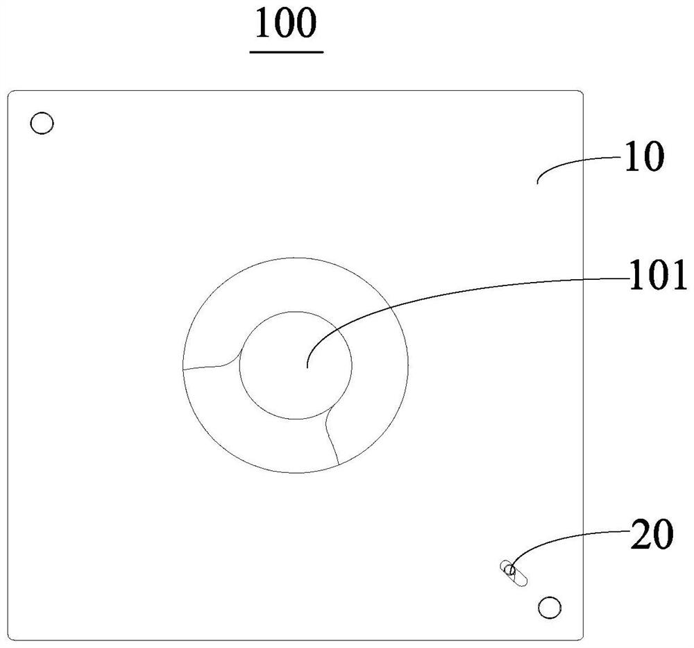 Aperture assembly, camera module and electronic equipment