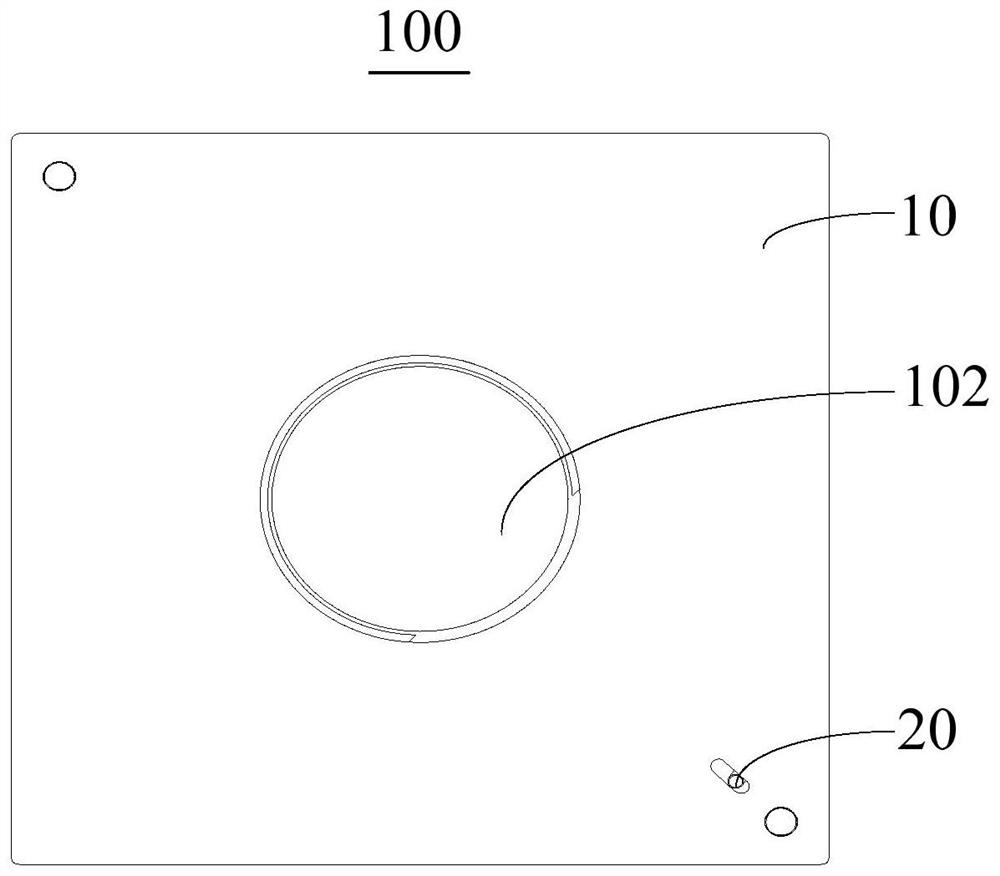 Aperture assembly, camera module and electronic equipment