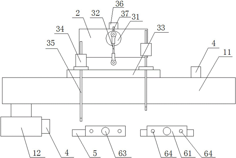 Mobile phone screen detection device