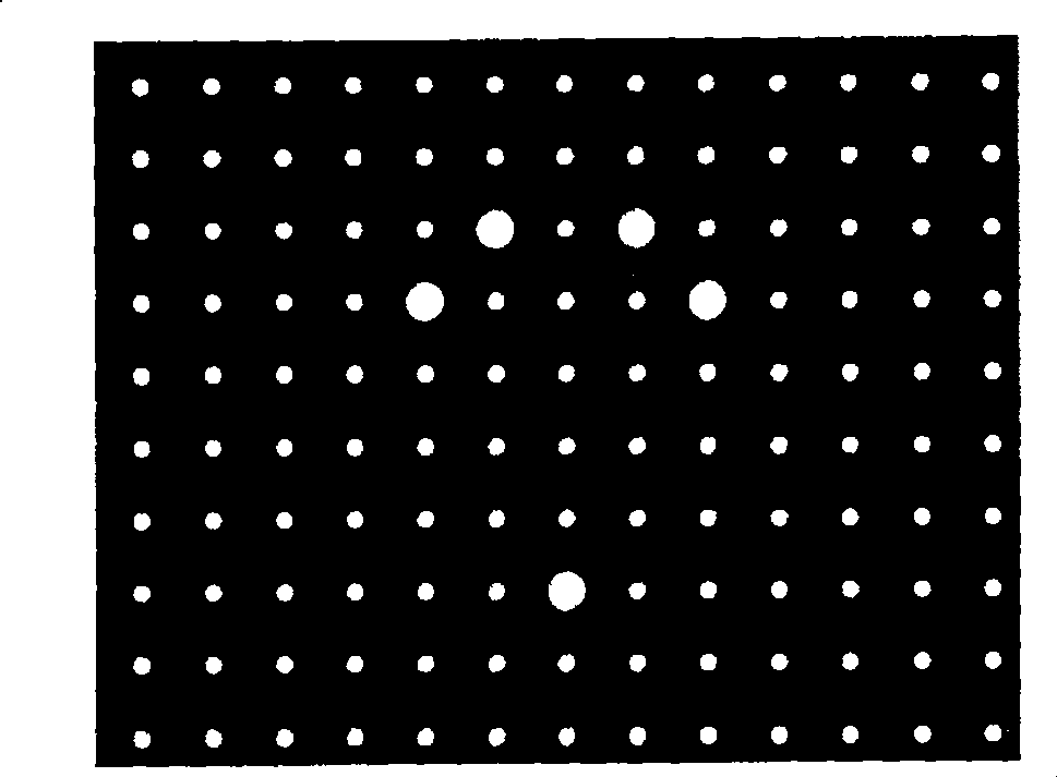 Calibrating method based on fixed parameters and variable parameters for three-dimensional scanning system