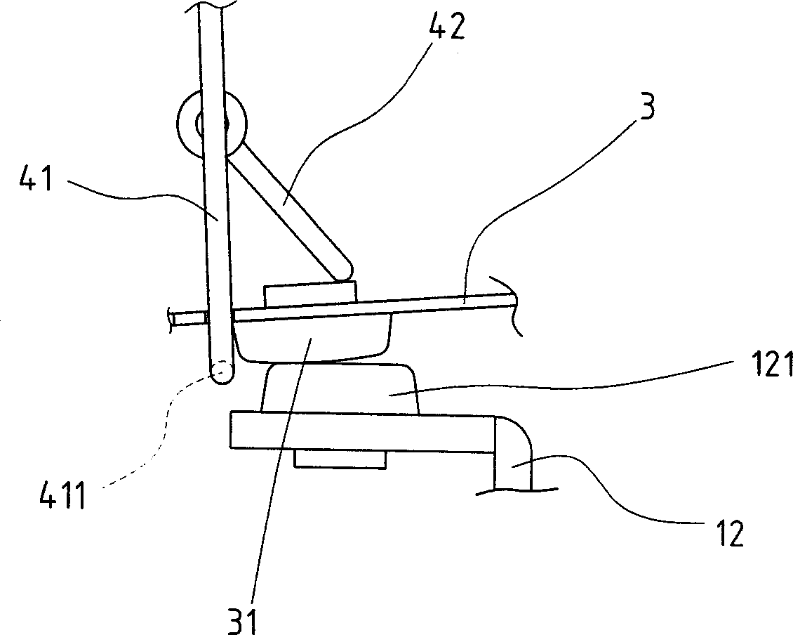 Circuit control protector