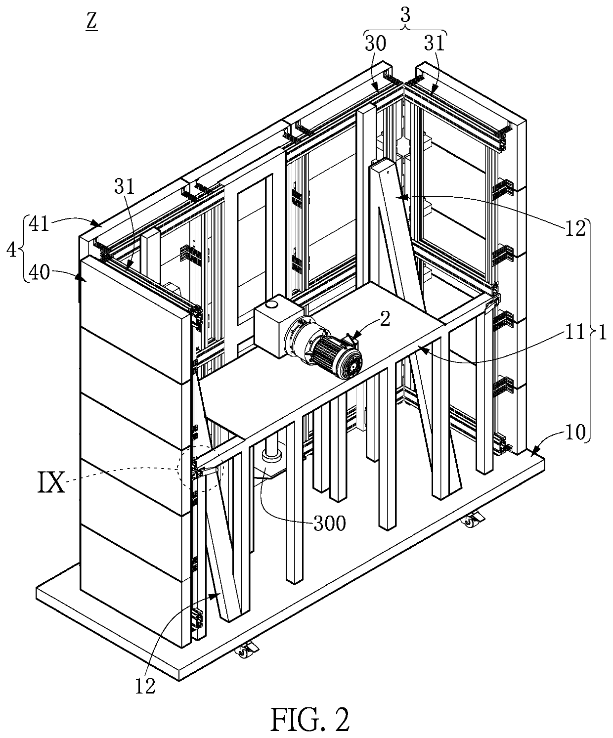 Movable display device