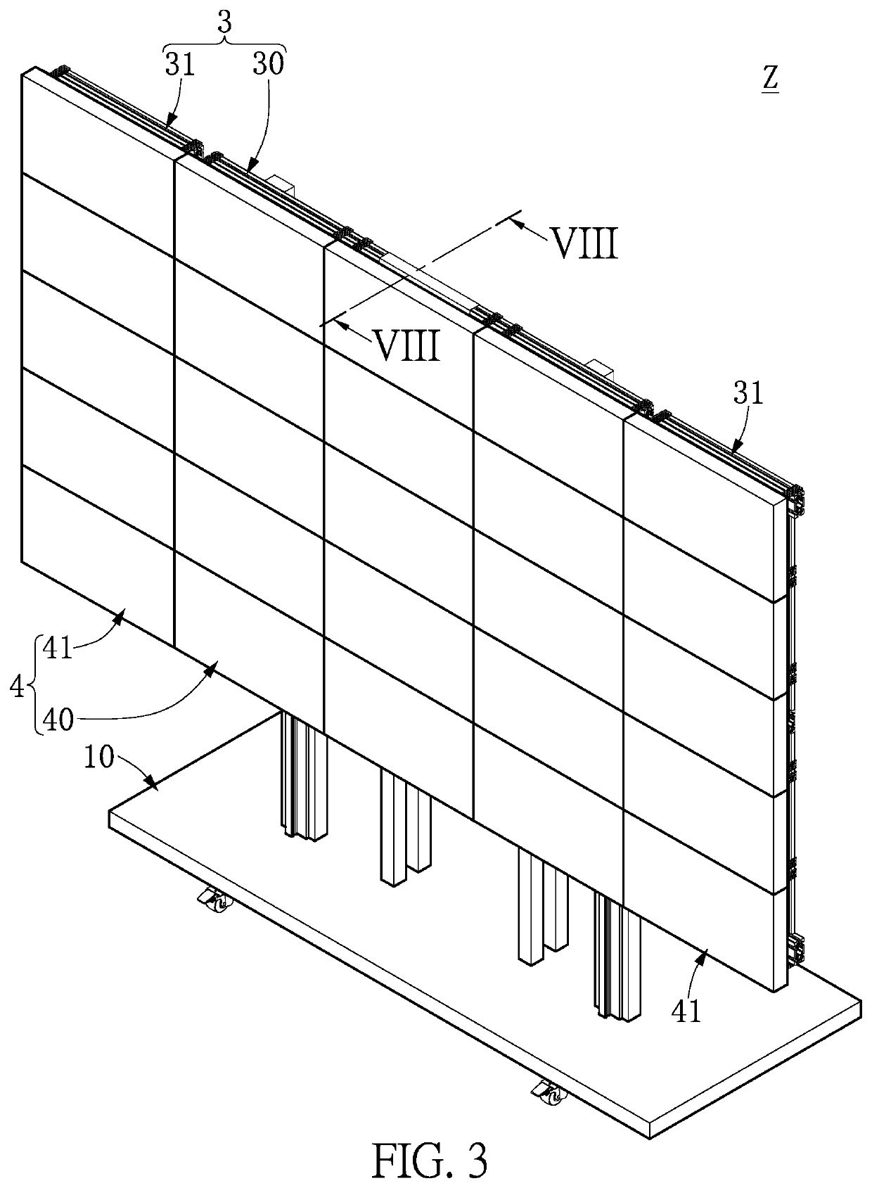 Movable display device