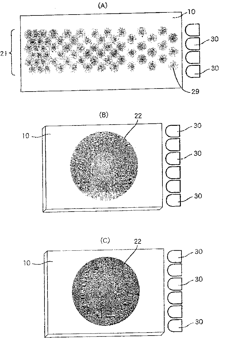 Display device