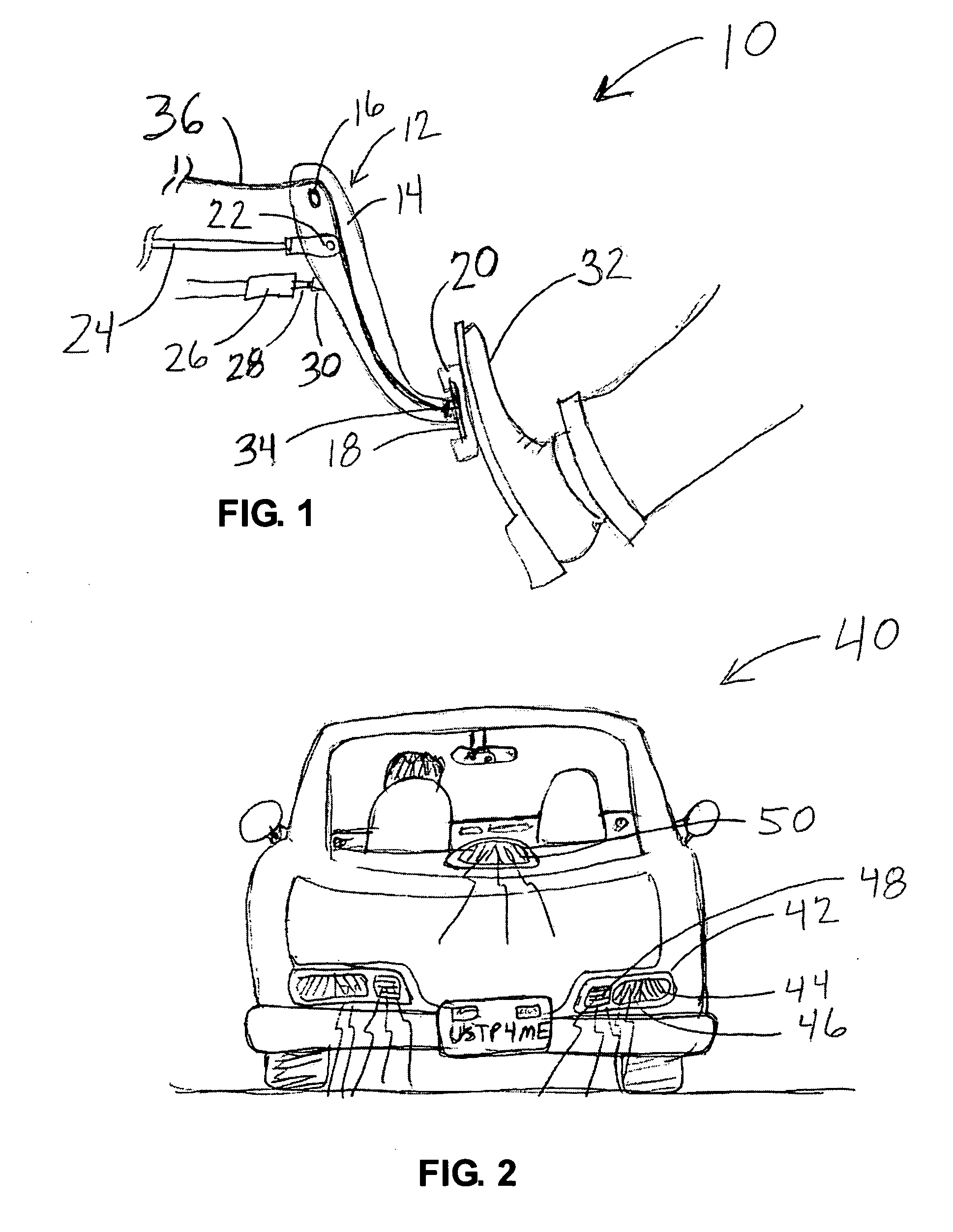 Reaction advantage anti-collision systems and methods