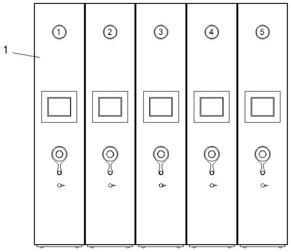 A device for comprehensive management of scientific research achievements