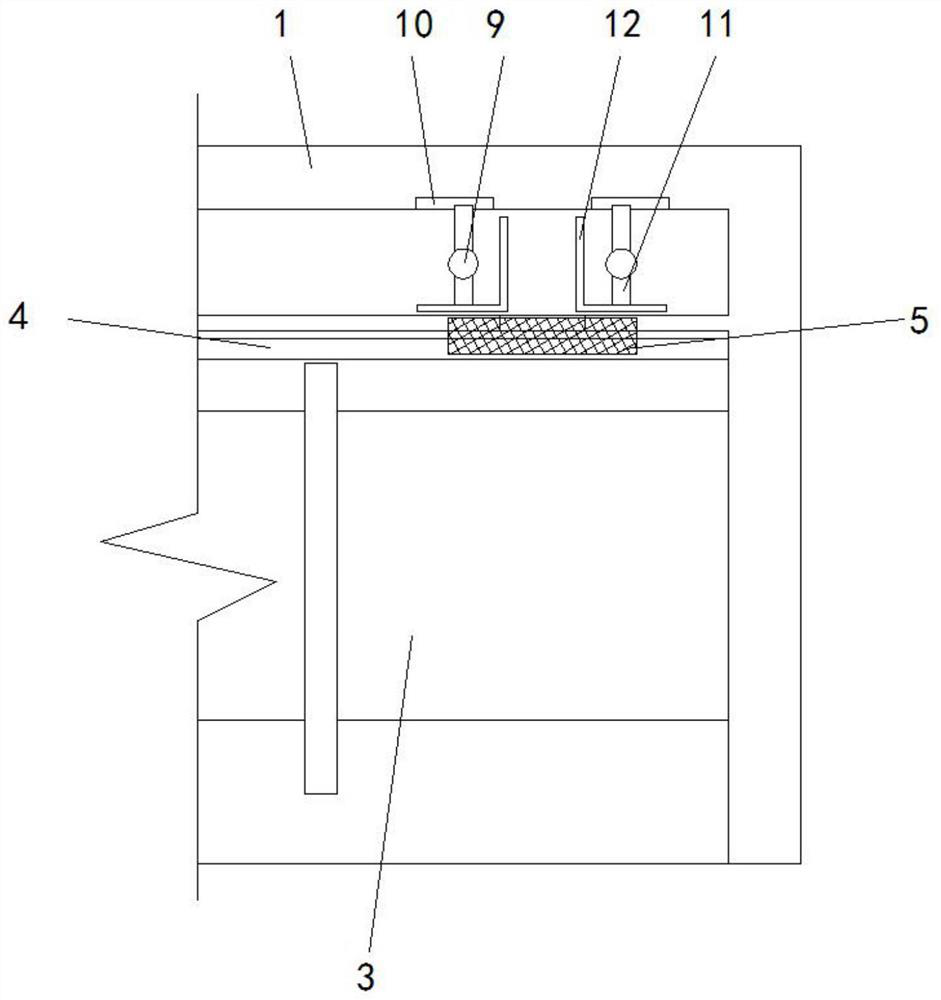 A device for comprehensive management of scientific research achievements