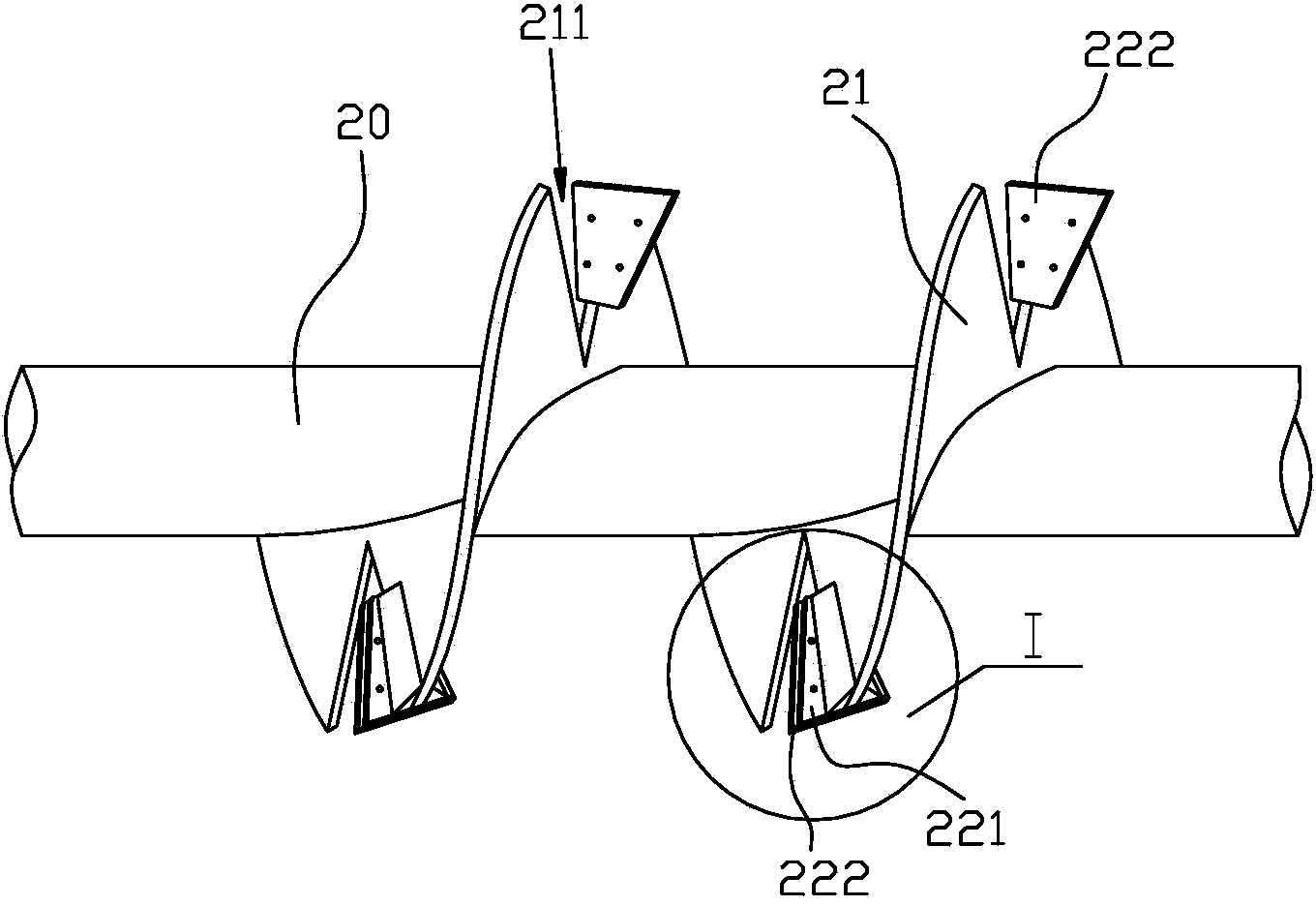 Humidification stirring system