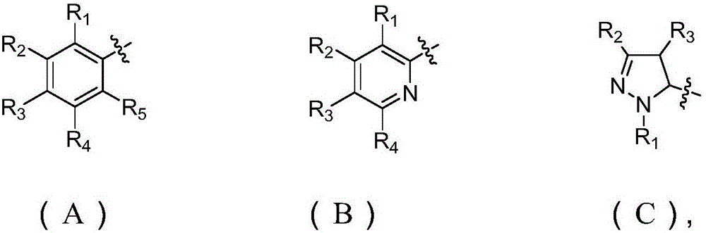 Azophenylene-1-bishydrazide carboxylate compound and bactericidal composition comprising compound