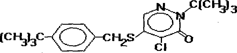 Damanling suspension agent