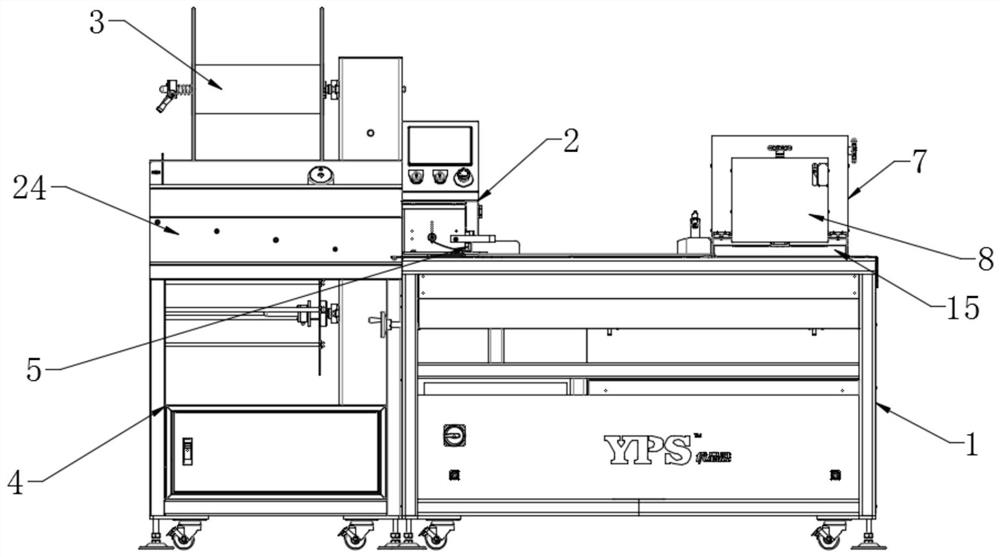 a binding machine