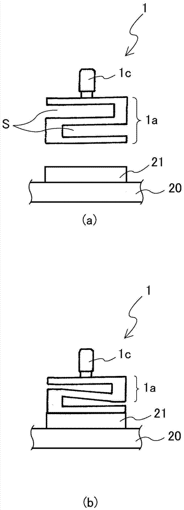 Contact, semiconductor testing device, and semiconductor testing method