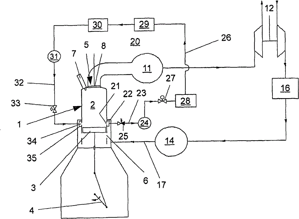 Internal combustion engine