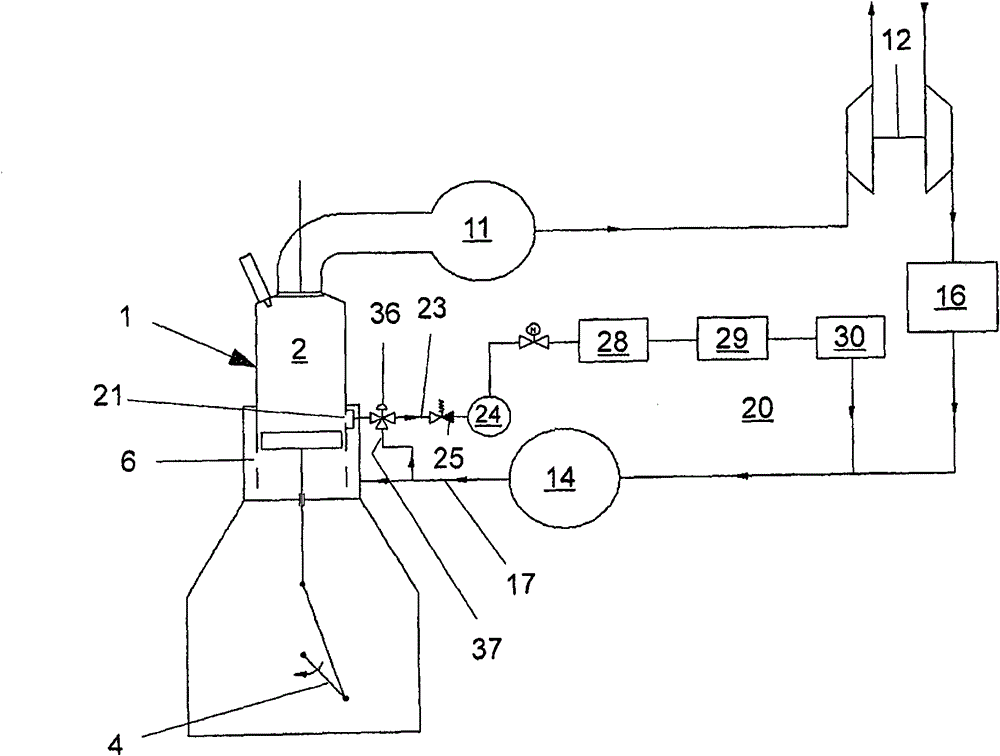 Internal combustion engine