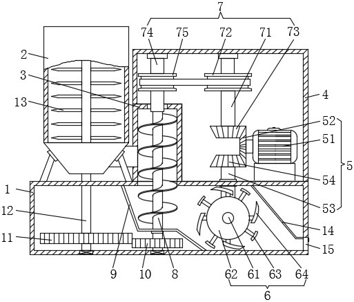 Mining electric locomotive sanding device