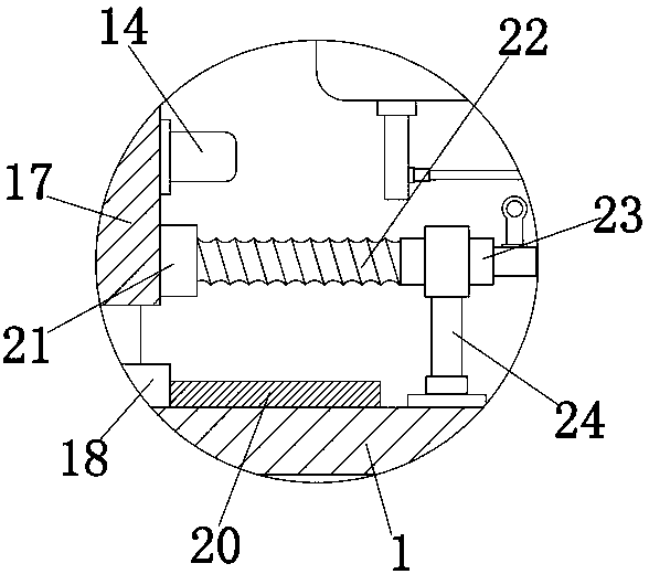 Erecting machine