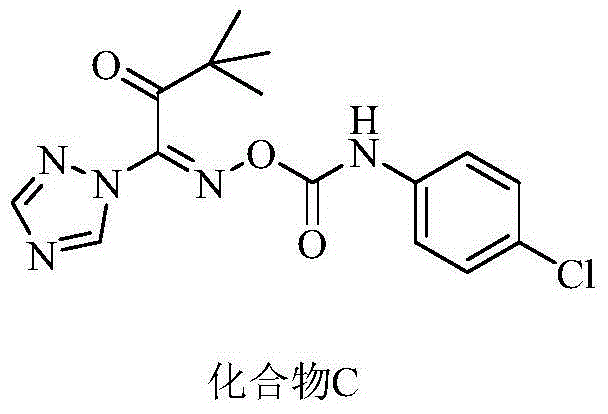 Oxime-containing carboxylate compound and use thereof