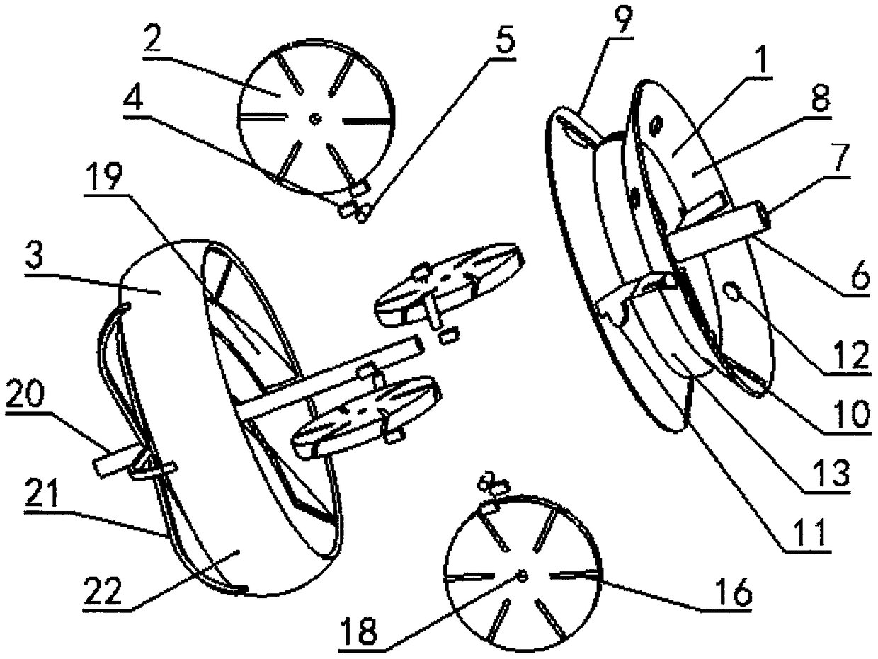 A rotating vane-meshed type volume changing mechanism