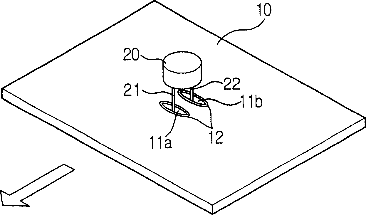 Printed circuit base plate