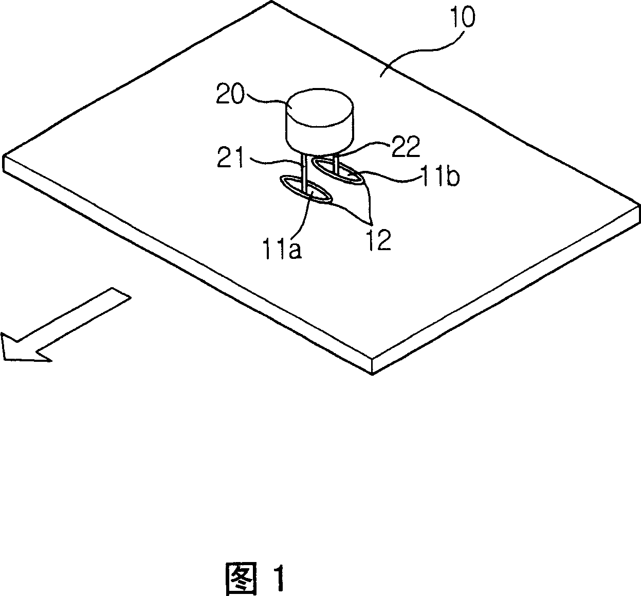 Printed circuit base plate