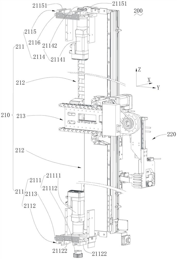 Intelligent manipulator, intelligent storage equipment, intelligent evidence obtaining equipment and certificate receiving system