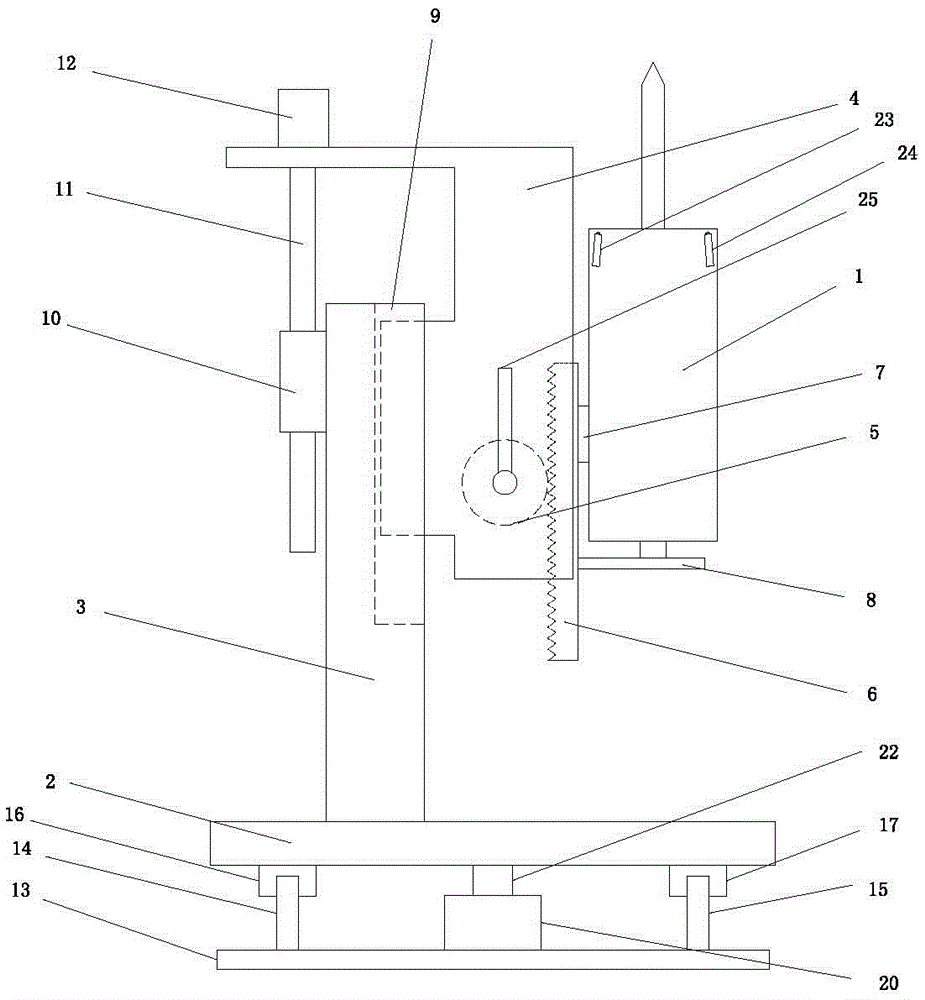 Perforating device for refrigerator van