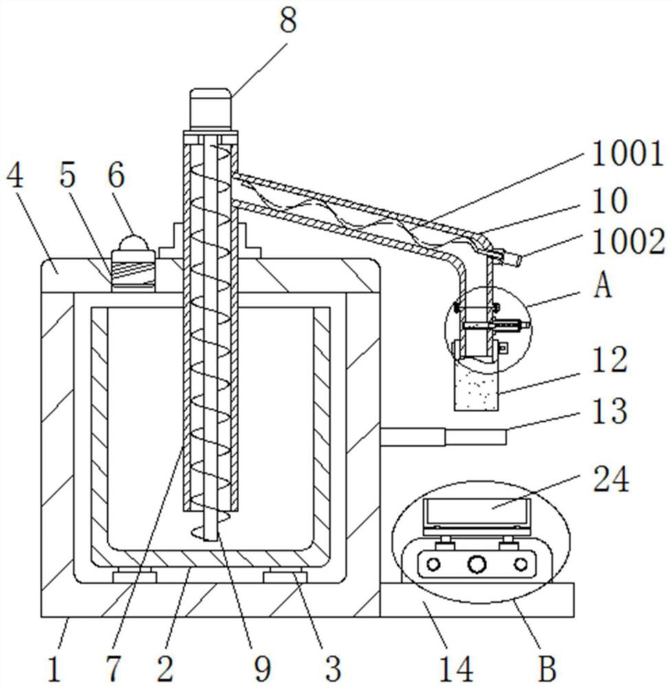 A semi-automatic traditional Chinese medicine taking device capable of quantitative proportioning